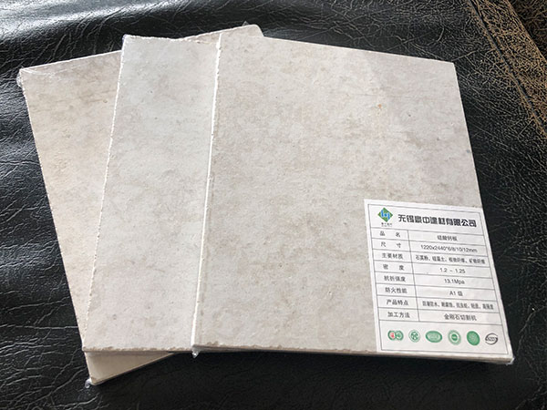 硅酸盐防火板实际性能更高，满足建筑装饰需求